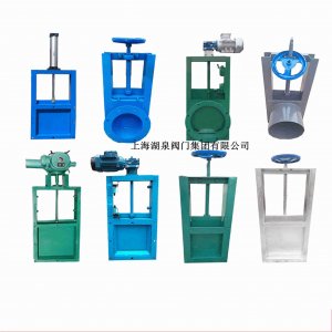 農(nóng)田專用鋼制插板閥，國產(chǎn)電動插板閥廠