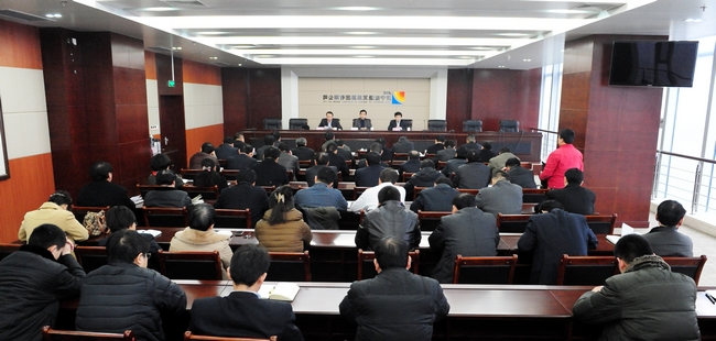 集团学习贯彻习近平总书记重要批示精神　厉行勤俭节约　反对铺张浪费