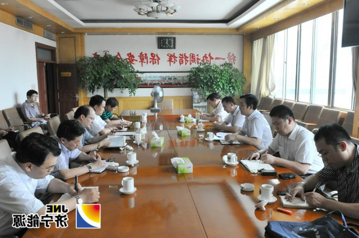 虢洪增一行到运河煤矿检查指导工作