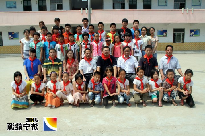 济宁金威煤电公司团委开展关爱留守儿童爱心捐赠活动