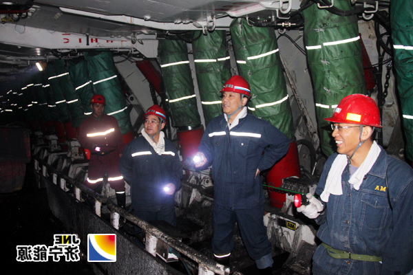 张广宇到朱家峁煤矿指导试生产工作