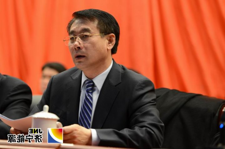 安居煤矿2013年度工作总结表彰大会召开