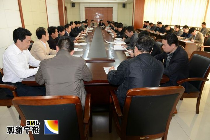 张广宇到霄云煤矿调研指导工作