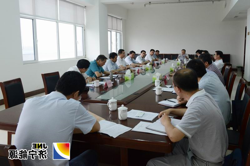 全市基建矿井建设推进会在安居煤矿召开