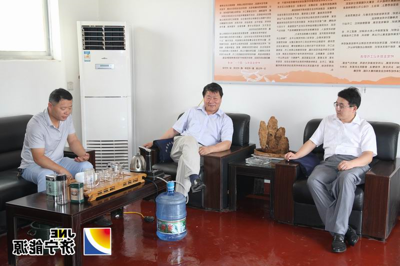 鲁泰煤业公司领导到联建村曲阜市息陬镇杨辛庄村调研