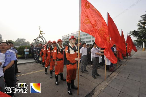 运河煤矿成功开展煤尘及压力容器爆炸事故应急演练