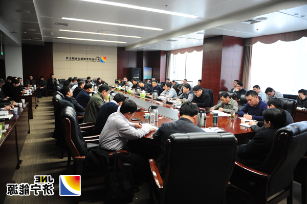 济矿集团召开2015安全工作动员会议