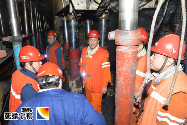 张广宇总经理在安居煤矿指导工作时要求：新班子就要有新气象&nbsp;新班子就要开拓新局面