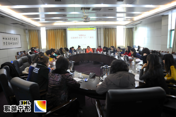 运河煤矿工会组织召开女工工作座谈会