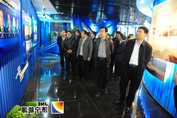 济矿集团开展党风廉政建设警示教育活动