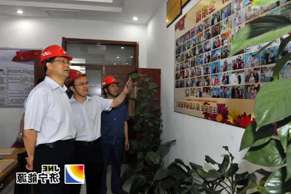 马平到运河煤矿调研