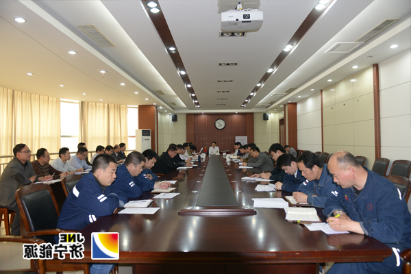 霄云煤矿：召开一季度生产经营“回头看”工作会议