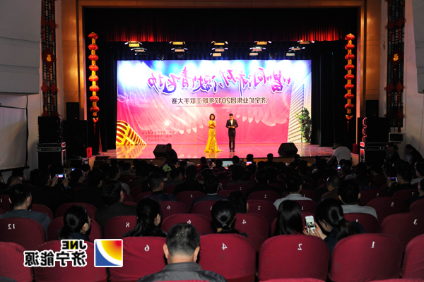 集团公司“唱响济矿&nbsp;激情飞扬”职工歌手大赛在运河煤矿成功举办