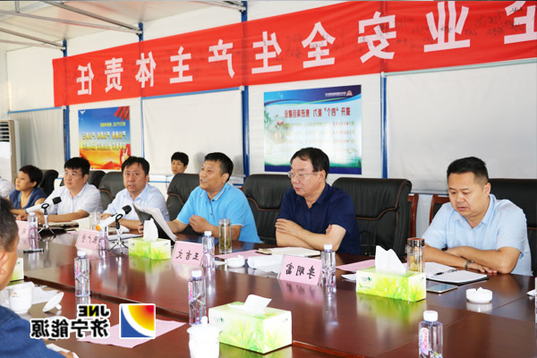 张广宇带队到物流公司召开物流项目运营建设会议