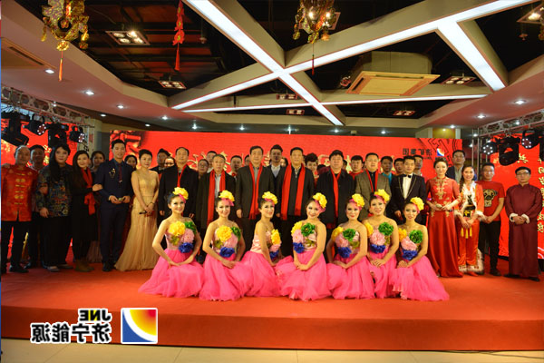 集团公司2018年职工新春团拜会在安居煤矿隆重举行