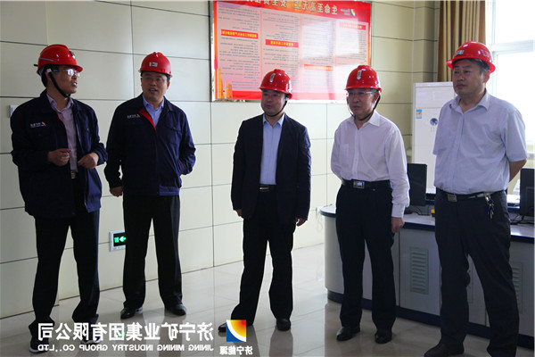 集团公司选煤管理现场专题会议在义桥煤矿召开