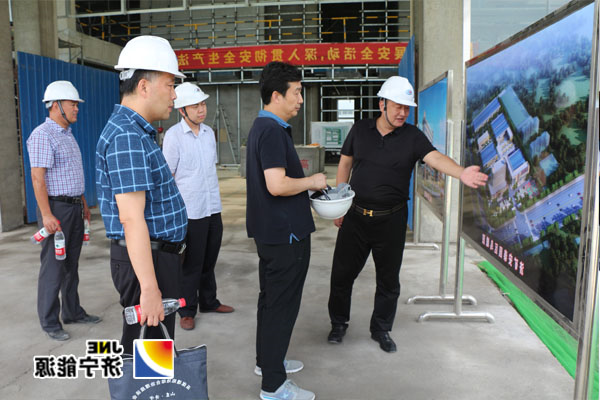 虢洪增一行到济矿安泰园区建设现场调研指导工作
