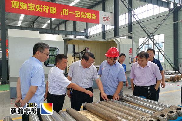 任城区人大常委会调研组莅临海纳科技调研指导工作