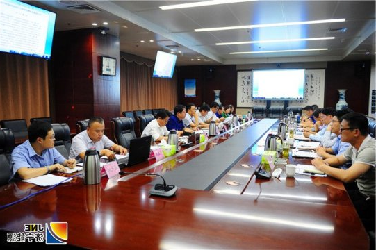 集团公司召开招投标管理办法修订座谈会