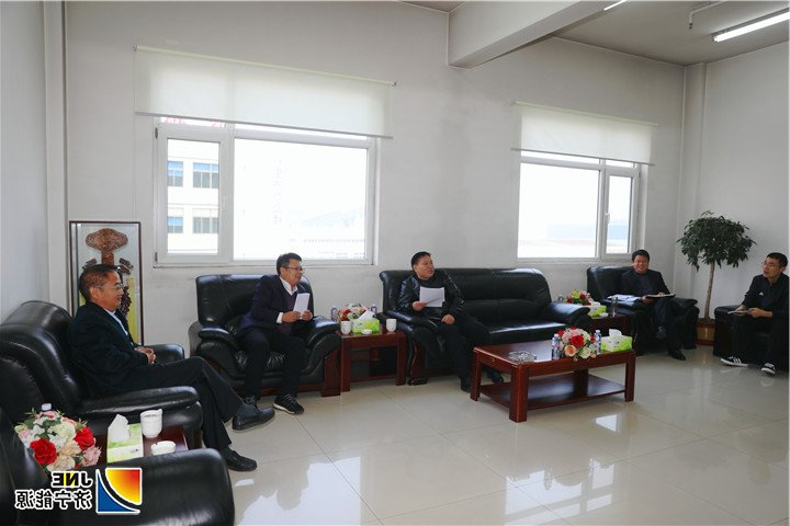 2018年11月15日，楚遵杰到阳城煤电调研“凝心聚力谋发展”讨论活动开展情况(1)(1).jpg