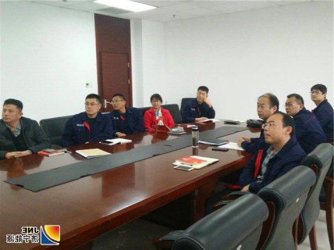 集团机关第六党支部集体学习王继才同志先进事迹