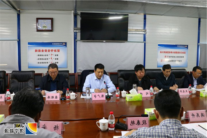 1553738059808567.jpg 济矿物流:3月25日,张广宇带队到物流公司协调推进项目进展1(孙继业).jpg