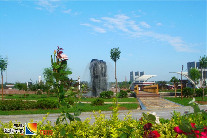 1554174790607350.jpg 2阳城煤电工业广场一角.jpg