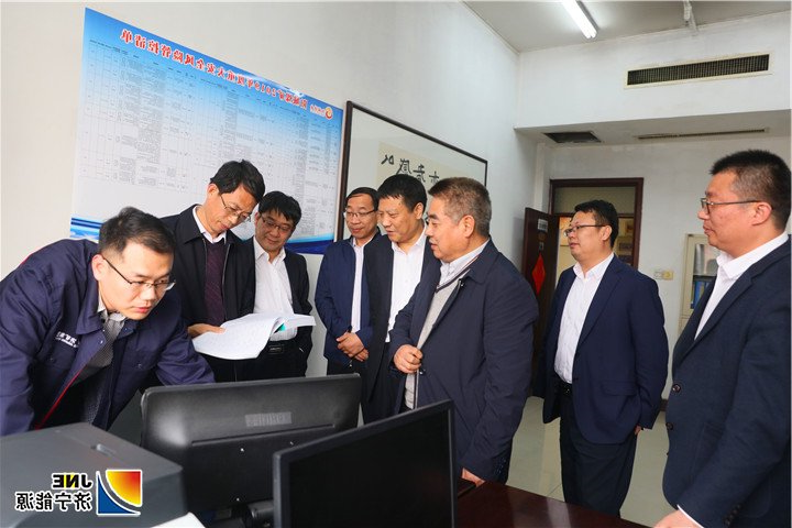 1554345811138721.jpg 4月2日,山东煤矿安全监察局总工程师田学起到阳城煤电调研1.jpg