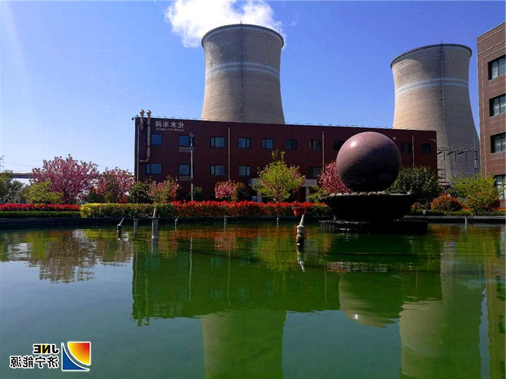 1556071300684162.jpg 《济矿集团阳城煤电循环经济助力生态建设》配图-碧水蓝天.jpg