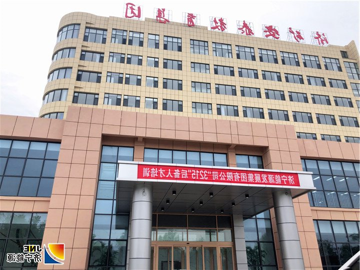 1556591798185079.jpg 大门1.jpg