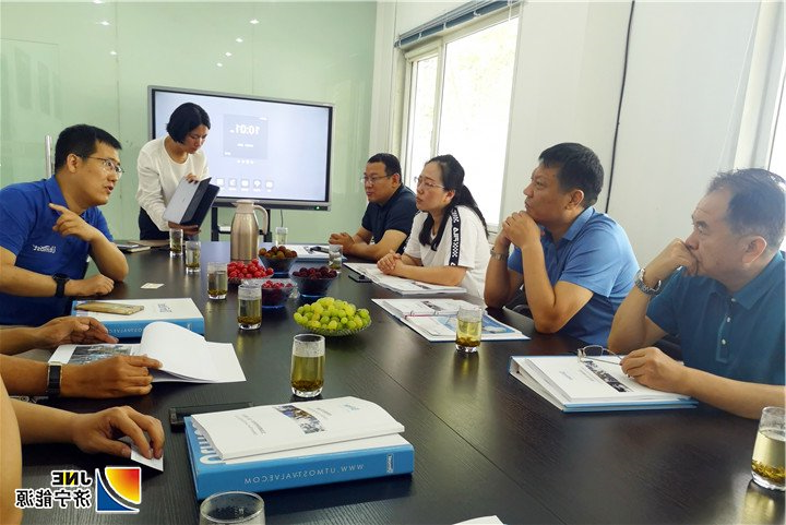 1560297053972948.jpg 北京胡景黄宁宁.jpg