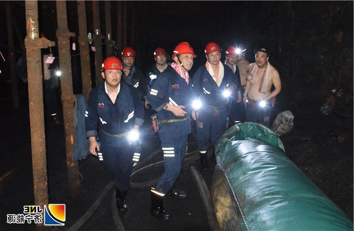 1562213733411469.jpg 2019年7月2日,张广宇、马金平等集团公司领导在现场检查指导工作2(摄影:范栋).jpg