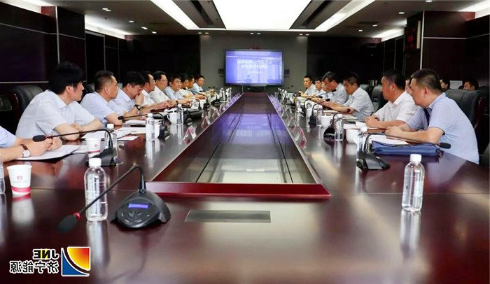 1562989529620862.jpg 2-2019-7-12与陕煤签约.jpg