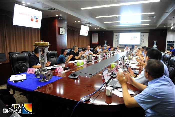 1563844821988095.jpg 2019-7-20落陵盛源公司流体控制阀项目通过专家论证.jpg