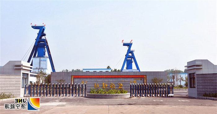 1563844872128337.jpg 金源煤矿新大门.jpg