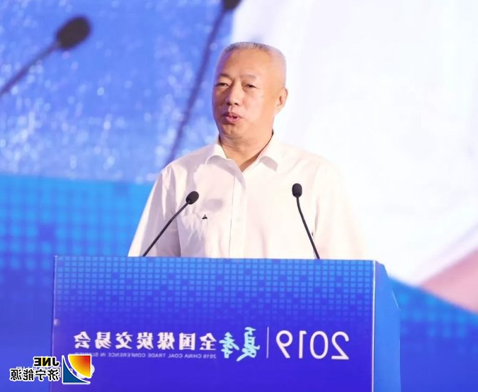 1564014713451833.jpg 大图4山东省人民政府副省长 凌文.jpg