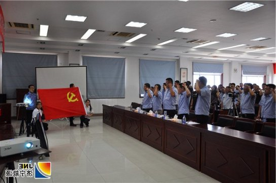 【通讯】党建引领高质量   凝心聚力树标杆——花园煤矿党委抓党建促安全工作侧记