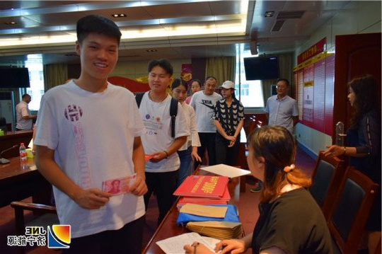 济宁能源发展集团2019年“金秋助学”在行动   211名莘莘学子受益