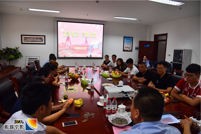 1568252605147297.jpg 金源金秋助学.jpg