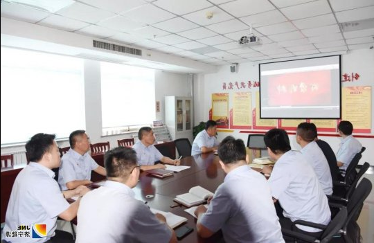 济宁能源发展集团企业基层党支部书记培训重实效