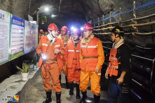 全市煤矿安全生产暨开展“双增双节”活动工作会议在安居煤矿召开