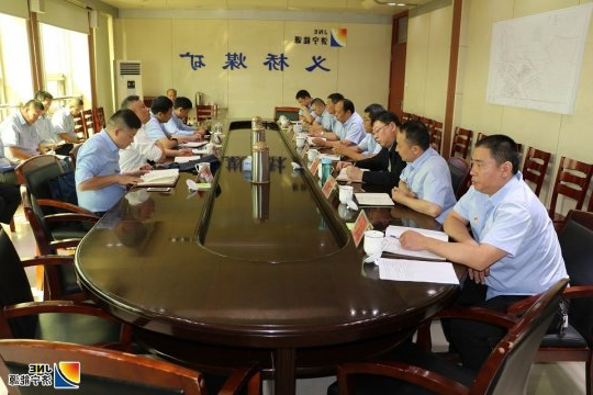 张广宇到义桥煤矿检查指导工作