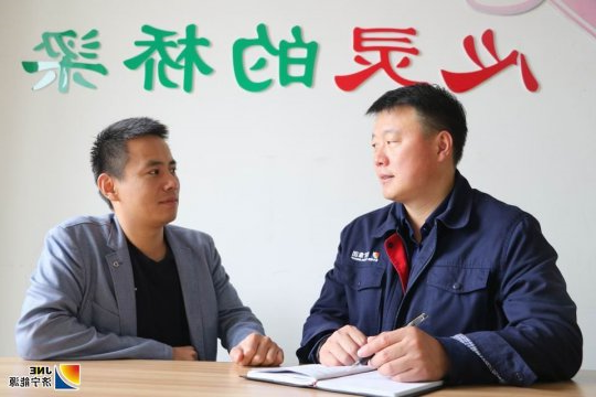 义桥煤矿基层党支部“望闻问切”守好安全生产第一关