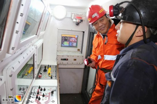 朱家峁煤矿建成集团公司首个自动化工作面纪实