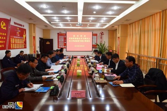 山东煤矿安全监察局党组书记、局长王端武到霄云煤矿检查指导