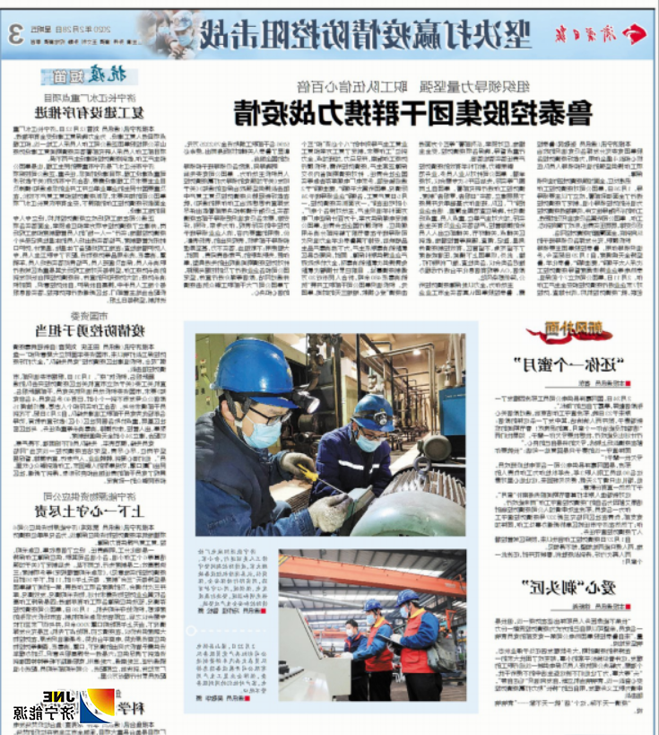 1583202909329014.jpg 1583202895(1).jpg