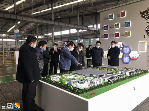 山东省发改委巡视员李世志到艾坦姆调研考察疫情防控及复工复产工作