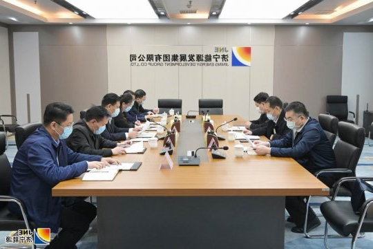 市国资委领导到集团公司督导巡察整改工作