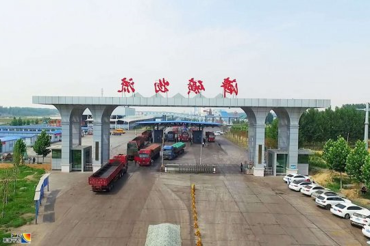 大众日报客户端 济宁能源 苦练内功打好应对经济下行阻击战