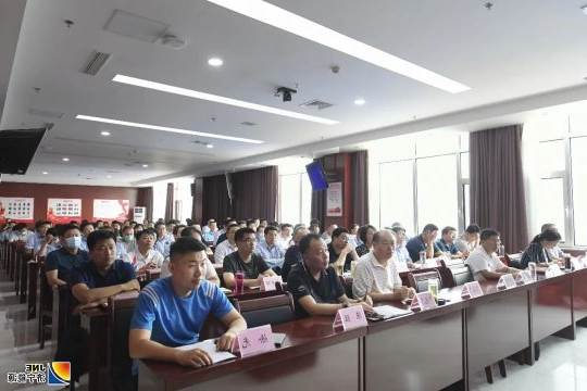 集团公司组织党风廉政建设暨纪检监察业务专题培训